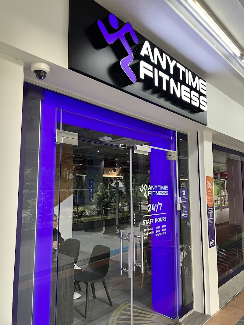 Anytime Fitness 537 Bedok North photo 2