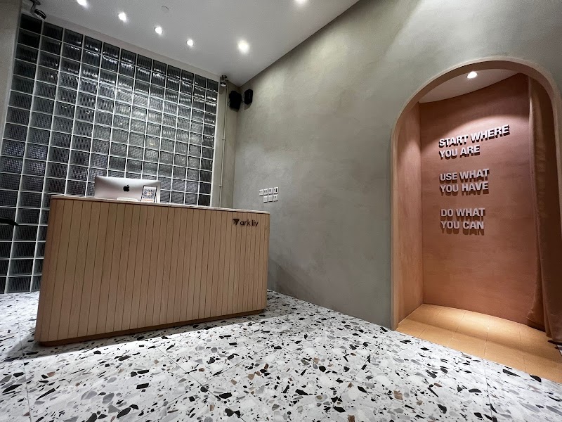 Ark Liv Downtown East photo 4