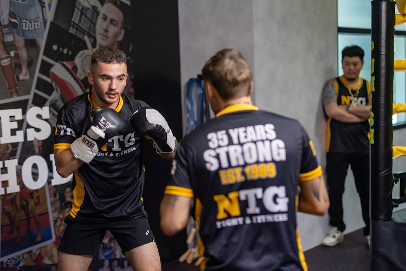 NTG Fight & Fitness Singapore photo 1