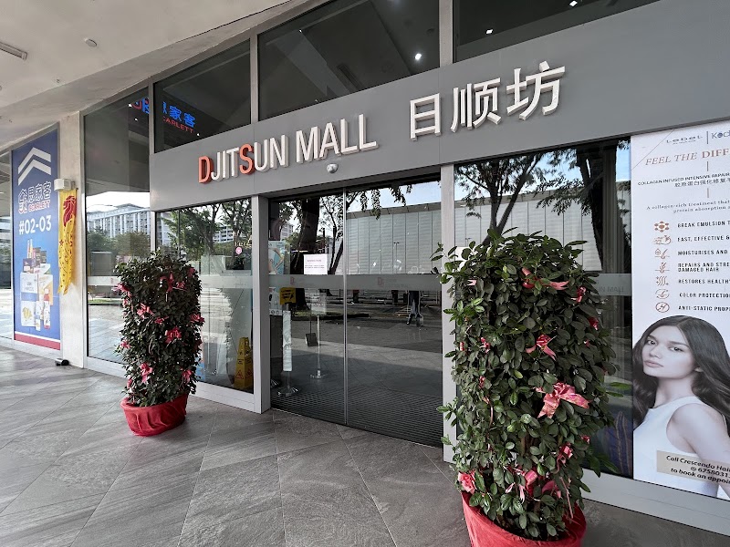 Prakaipetch Muay Thai Academy @Ang Mo Kio photo 3