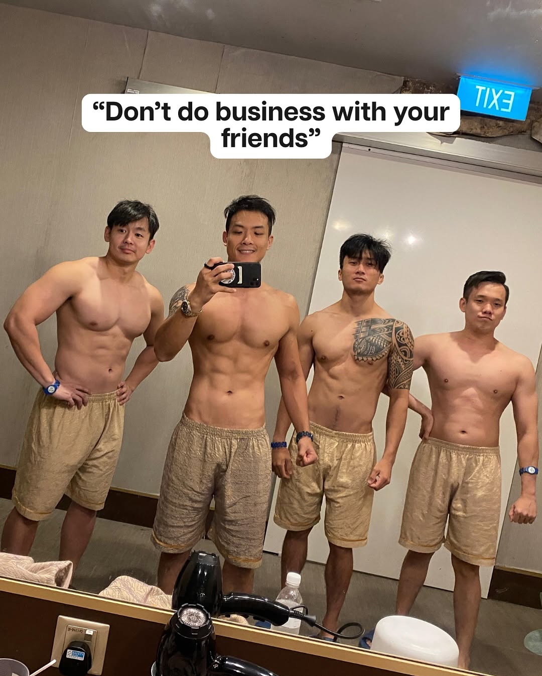 A common advice is “don’t do business with your friends”.