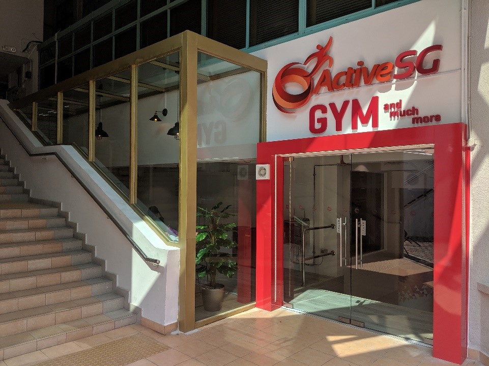 ActiveSG Gym @ Ang Mo Kio Community Centre