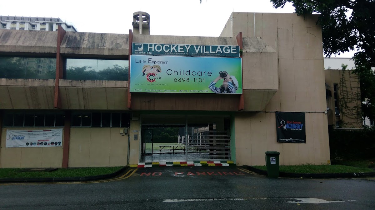ActiveSG Hockey Village @ Boon Lay
