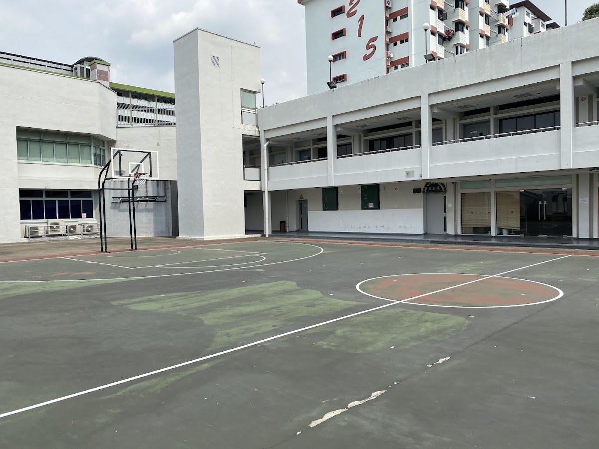 Ang Mo Kio Community Centre