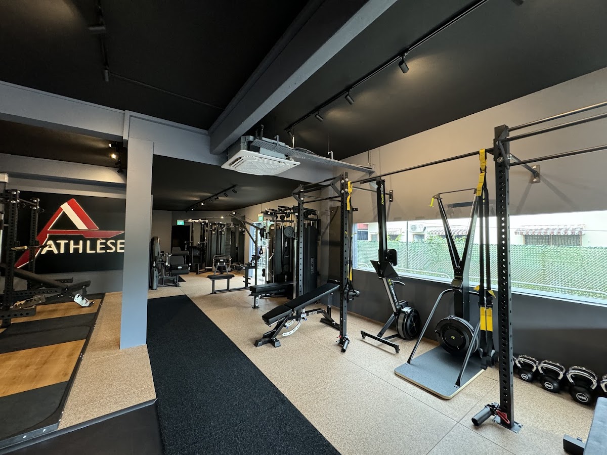 Athlèse Fitness Personal Training - Bukit Timah