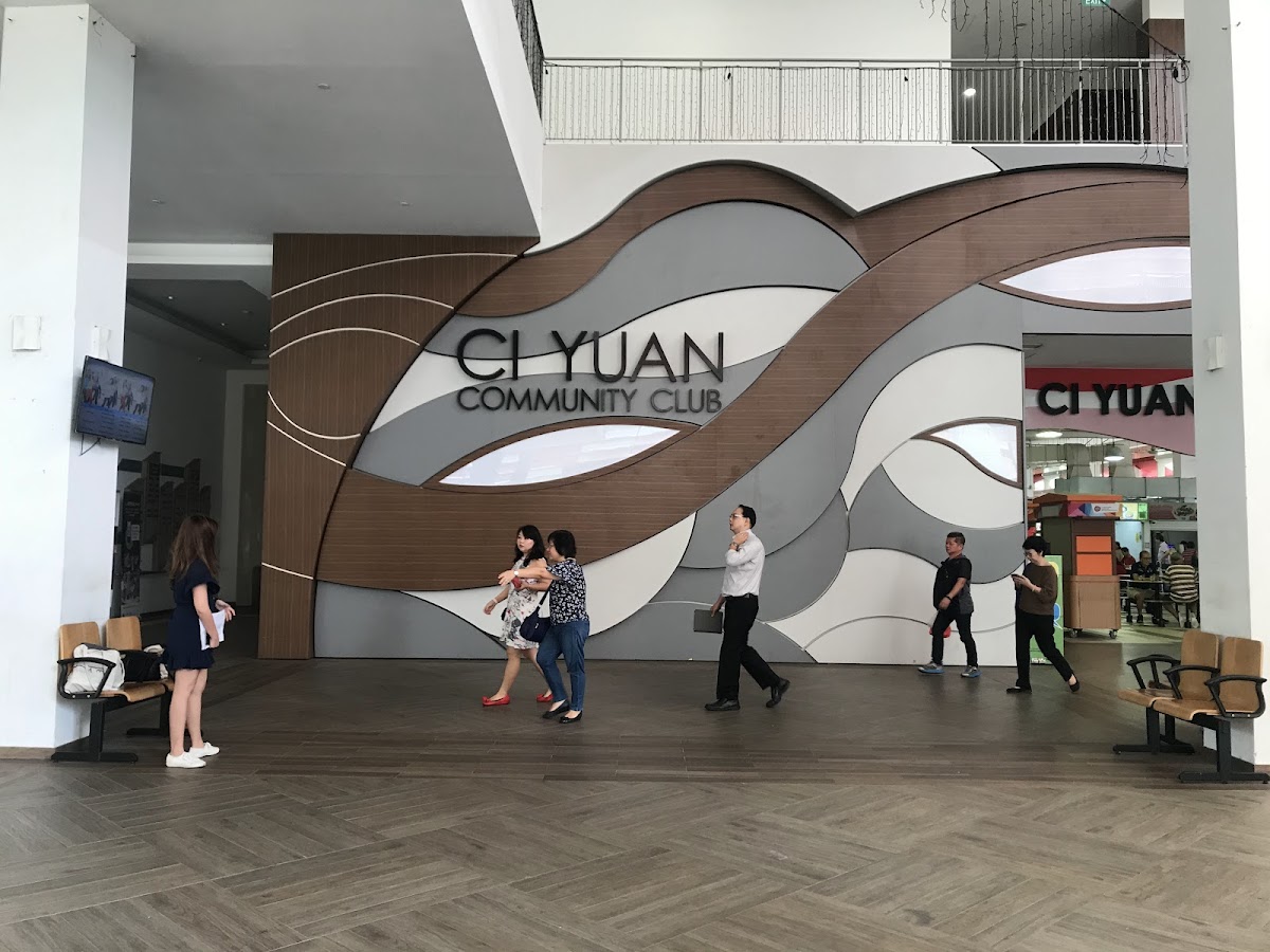 Ci Yuan Community Club