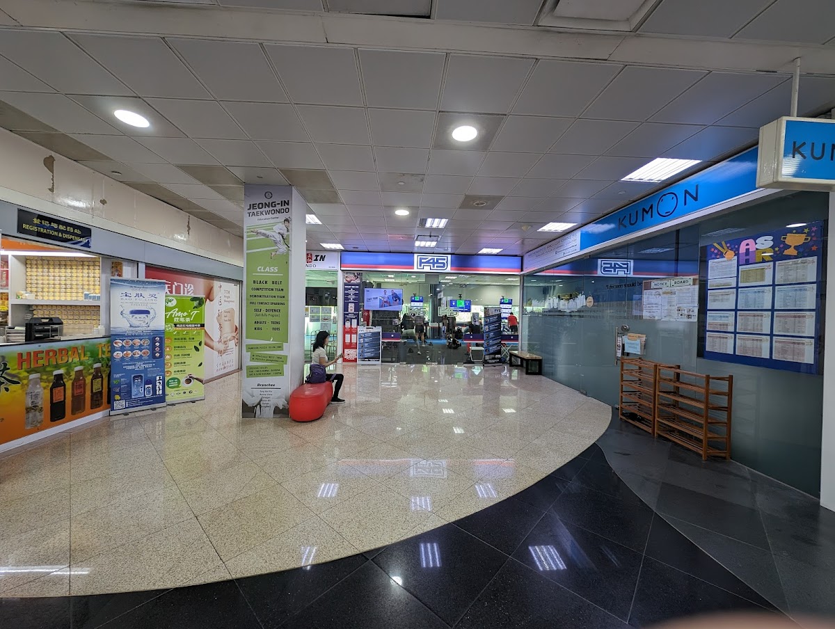 F45 Training Punggol Plaza